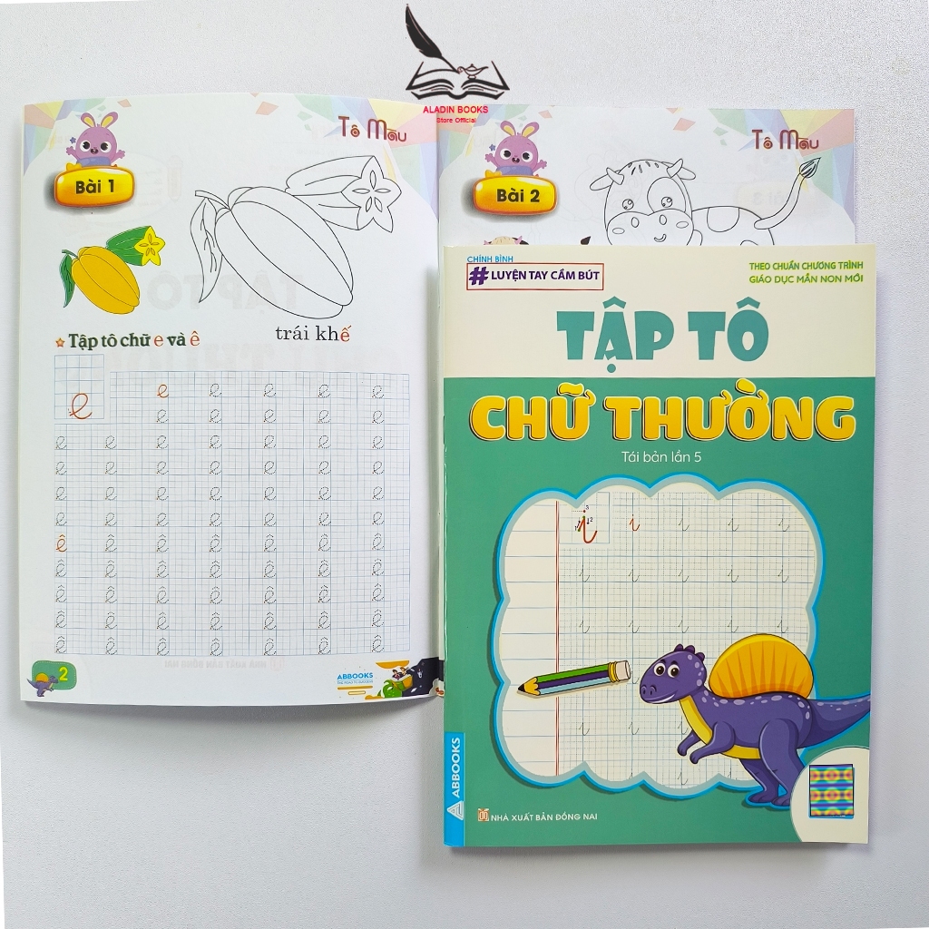 Sách- Luyện Tay Cầm Bút Dành Cho Mẫu Giáo 4-5 Tuổi- Chữ Thường- Chữ Cái- Chữ Số- NCB
