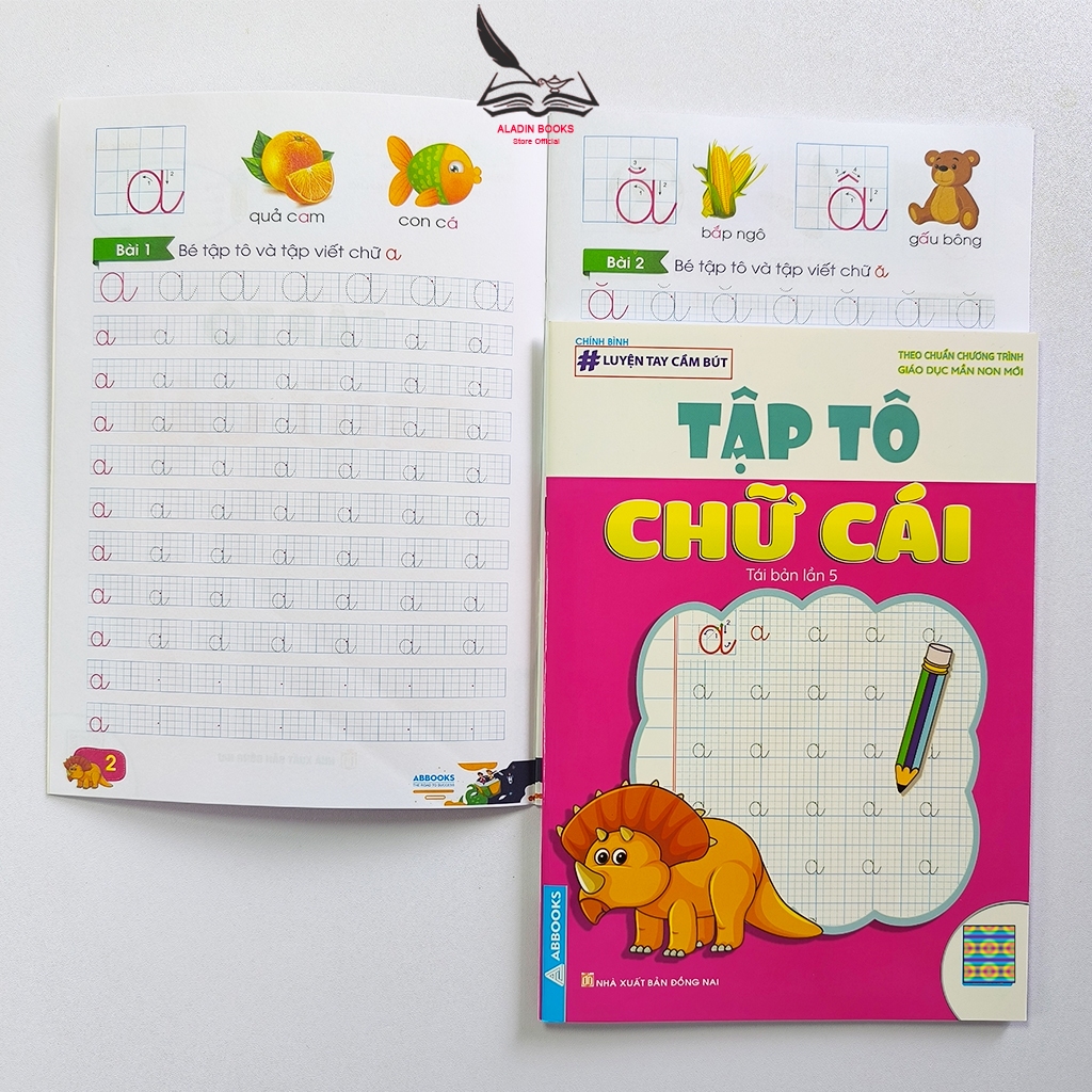 Sách- Luyện Tay Cầm Bút Dành Cho Mẫu Giáo 4-5 Tuổi- Chữ Thường- Chữ Cái- Chữ Số- NCB