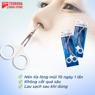 Kéo Cắt Tỉa Lông Mũi Đầu Tròn An Toàn Chất Liệu Thép Không Gỉ KURASHI RHYTHM