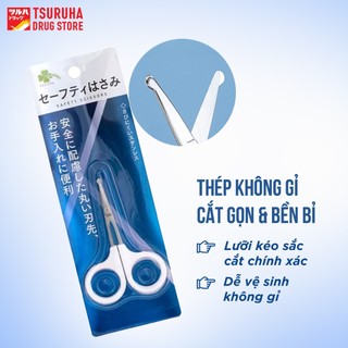 Kéo Cắt Tỉa Lông Mũi Đầu Tròn An Toàn Chất Liệu Thép Không Gỉ KURASHI RHYTHM