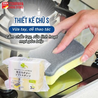 Bộ 3 Miếng Bọt Biển Mềm Rửa Chén Tạo Bọt Thấm Hút Tốt Không Gây Trầy Xước Bề Mặt KURASHI RHYTHM
