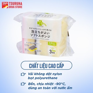Bộ 3 Miếng Bọt Biển Mềm Rửa Chén Tạo Bọt Thấm Hút Tốt Không Gây Trầy Xước Bề Mặt KURASHI RHYTHM