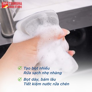 Bộ 3 Miếng Bọt Biển Mềm Rửa Chén Tạo Bọt Thấm Hút Tốt Không Gây Trầy Xước Bề Mặt KURASHI RHYTHM