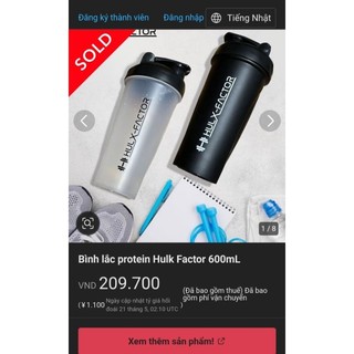 Combo 2 Bình lắc Protein 600ml