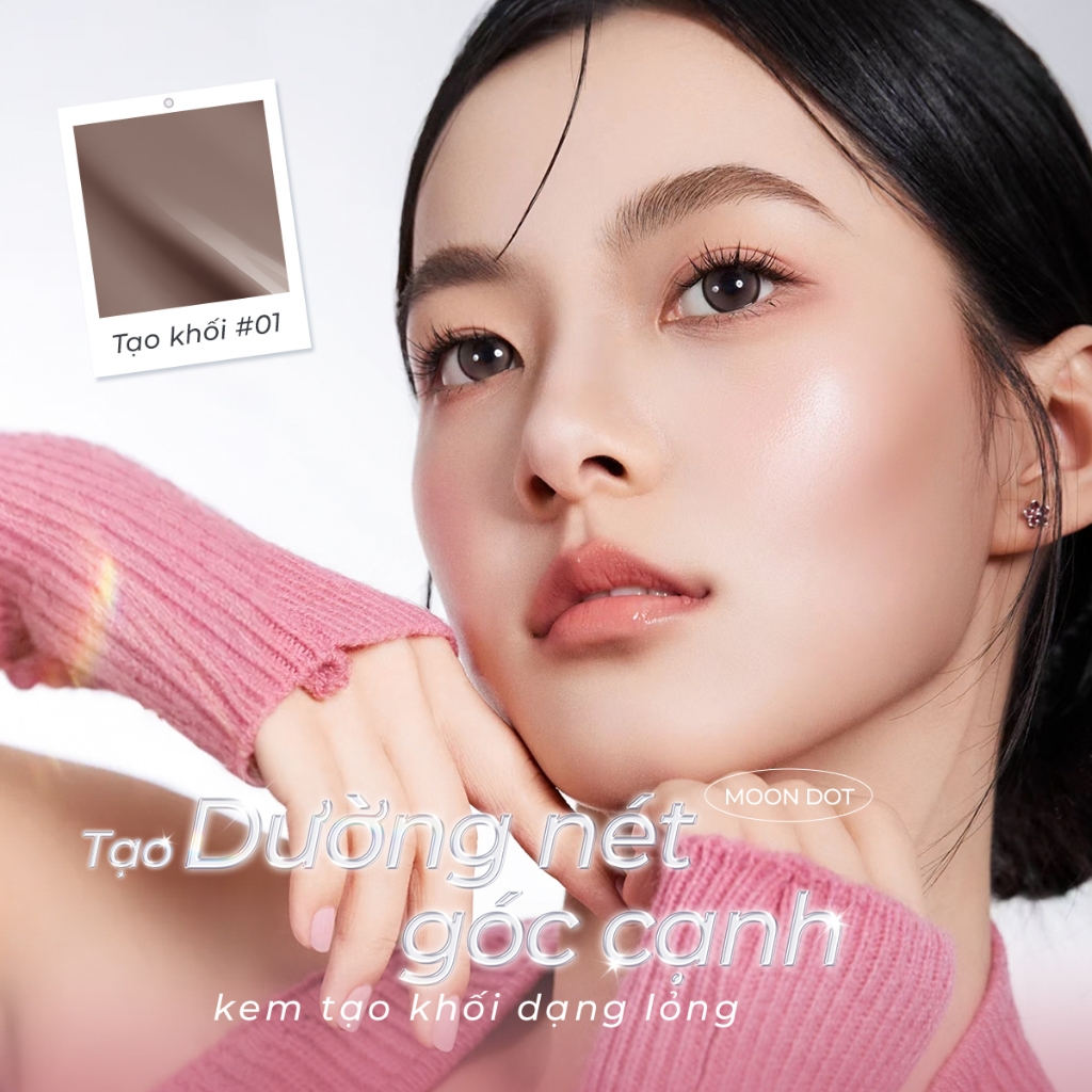 SACE LADY Má hồng lười  không thấm nước +Liquid Contour  đa dụng  Bộ trang điểm