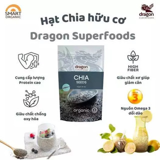 Hạt chia hữu cơ 200g C'lavie/ Sottolestelle/ naturgreen/ Anbio/ Aztec