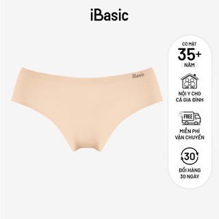 Combo 5 quần lót nữ su lưng vừa không đường may không lộ viền iBasic V188