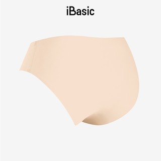 Combo 10 quần lót su nữ lưng vừa không đường may không lộ viền iBasic V188
