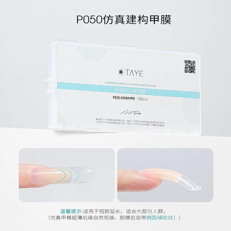 Móng úp gân trong dual form Taye