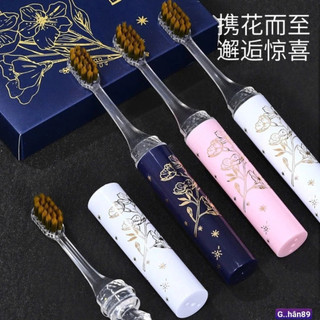 Hộp 3 Bàn Chải Đánh Răng Gấp Gọn - Bàn Chải Du Lịch Có Hộp Có Thể Làm Quà Tặng- Lông Bàn Chải Mềm Mại Hoạ Tiết Bông Hồng