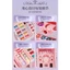 Đồ chơi Cốp Trang Điểm Cho Bé HÀNG CAO CẤP Chất Liệu An Toàn Không Gây Kích Ứng Da Dụng Cụ Make Up Vali - BỐ KHỦNG LONG