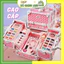 Đồ chơi Cốp Trang Điểm Cho Bé HÀNG CAO CẤP Chất Liệu An Toàn Không Gây Kích Ứng Da Dụng Cụ Make Up Vali - BỐ KHỦNG LONG