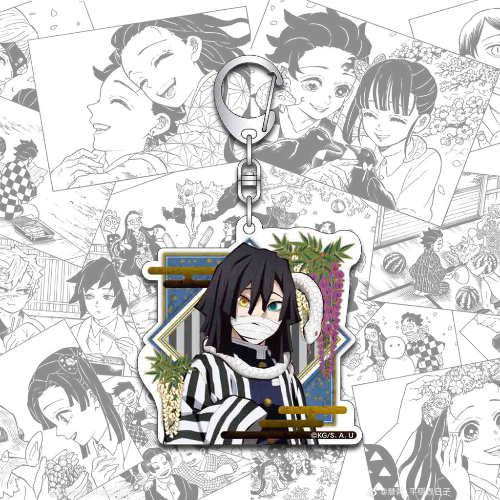 Móc Khoá, Keychain Kimetsu No Yaiba Cực Ngầu In 2 Mặt Chất Liệu Mica Trong Acrylic Nhiều Mẫu Tokito Nezuko - SakuMai