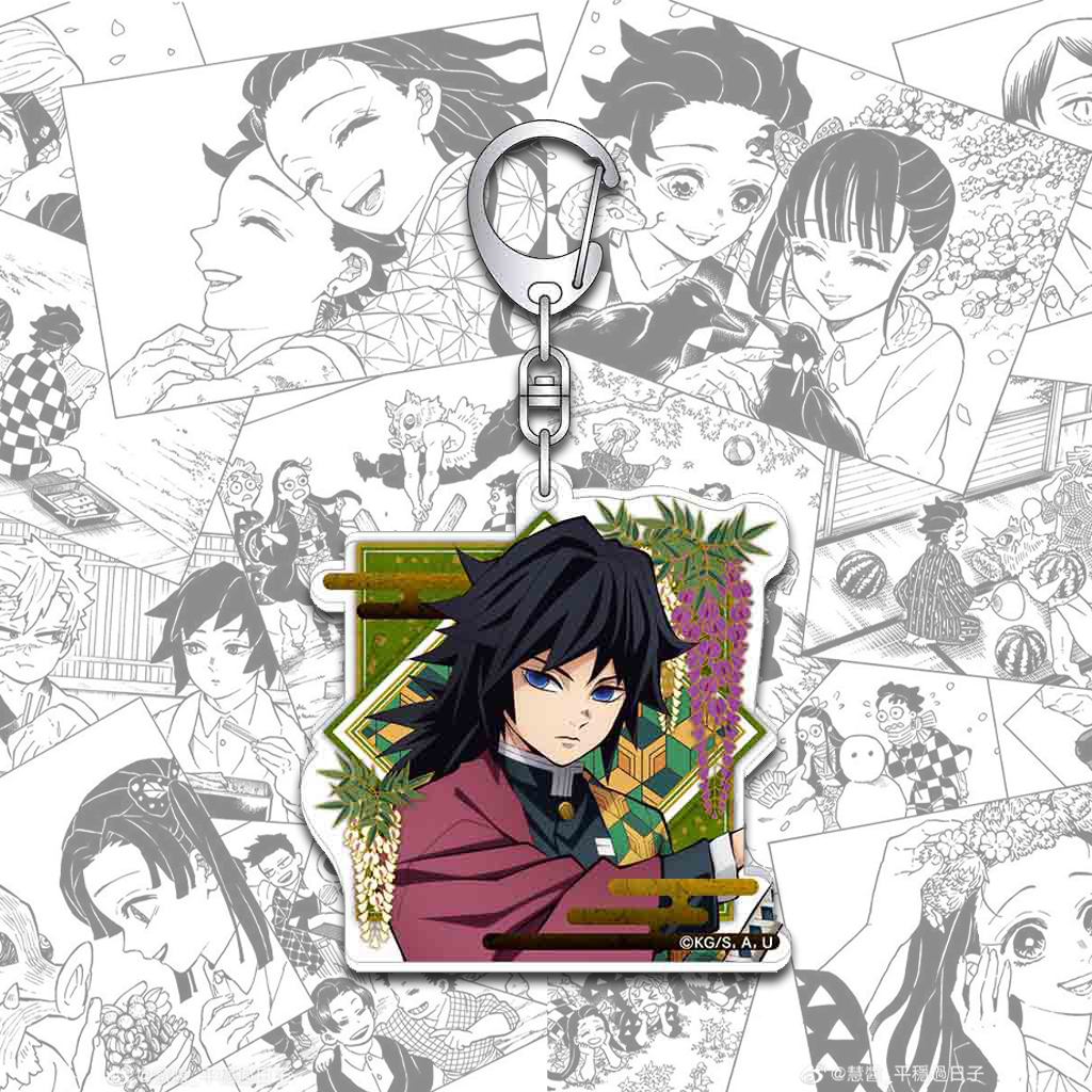 Móc Khoá, Keychain Kimetsu No Yaiba Cực Ngầu In 2 Mặt Chất Liệu Mica Trong Acrylic Nhiều Mẫu Tokito Nezuko - SakuMai