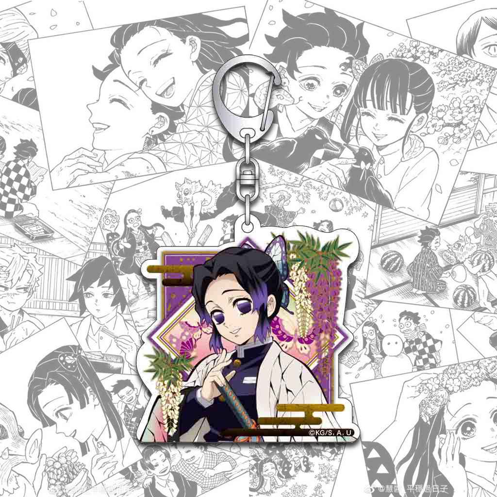 Móc Khoá, Keychain Kimetsu No Yaiba Cực Ngầu In 2 Mặt Chất Liệu Mica Trong Acrylic Nhiều Mẫu Tokito Nezuko - SakuMai
