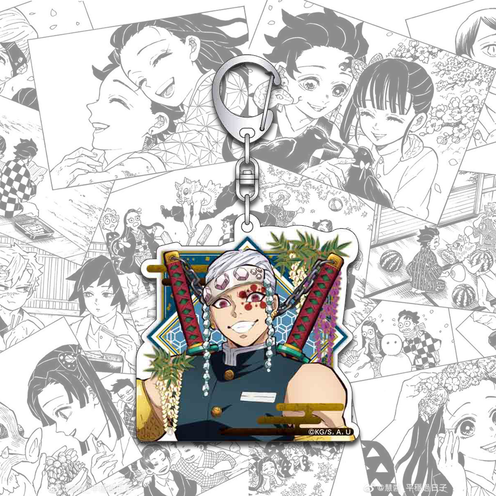 Móc Khoá, Keychain Kimetsu No Yaiba Cực Ngầu In 2 Mặt Chất Liệu Mica Trong Acrylic Nhiều Mẫu Tokito Nezuko - SakuMai