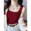 Áo Ba Lỗ Trơn Cổ Vuông Viền Bản To, Áo Thun Nữ Ôm Body Chất Tăm Lạnh