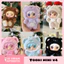 Blind Box Móc khóa gấu bông Yooki V4 Take A Bite Of Bear Series chính hãng