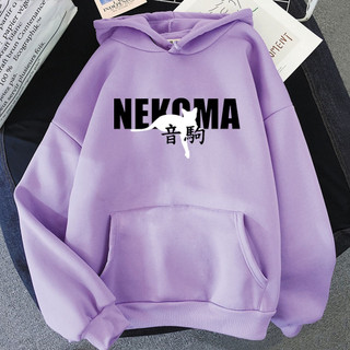 Áo Hoodie In Chữ Haikyuu Nekoma Thời Trang Mùa Thu Nhật Bản Dành Cho Nam