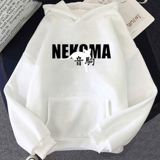 Áo Hoodie In Chữ Haikyuu Nekoma Thời Trang Mùa Thu Nhật Bản Dành Cho Nam
