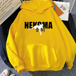 Áo Hoodie In Chữ Haikyuu Nekoma Thời Trang Mùa Thu Nhật Bản Dành Cho Nam