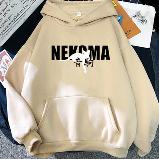 Áo Hoodie In Chữ Haikyuu Nekoma Thời Trang Mùa Thu Nhật Bản Dành Cho Nam
