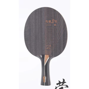 CỐT VỢT BÓNG BÀN YINHE PRO 03 chất lượng cao