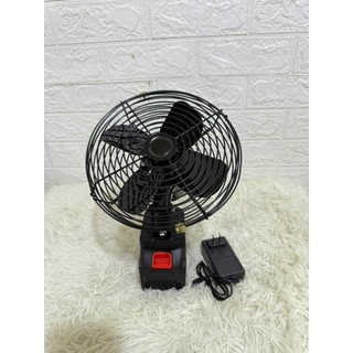 Quạt tích điện sử dụng pin 2 chế độ dùng cho ô tô (1 bộ đầy đủ)