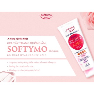 Gel Tẩy Trang Dưỡng Trắng, Dưỡng Ẩm Bổ Sung Hyaluronic Acid Softymo Cleansing Gel Kose Nhật Bản 210G