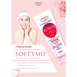 Gel Tẩy Trang Dưỡng Trắng, Dưỡng Ẩm Bổ Sung Hyaluronic Acid Softymo Cleansing Gel Kose Nhật Bản 210G