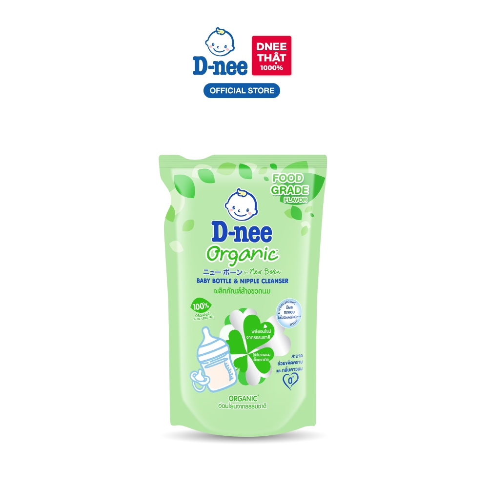 Combo 6 Nước rửa bình sữa D-nee Organic 550 ML