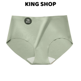 Combo 4 Quần Lót Nữ Su Trơn Đơn Giản, Quần Chip Nữ Đáy Dán 2 Lớp Lỗ Thoáng Khí King Shop L-618