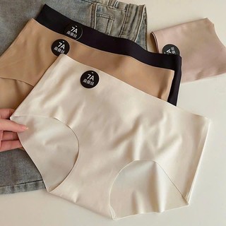 Combo 4 Quần Lót Nữ Su Trơn Đơn Giản, Quần Chip Nữ Đáy Dán 2 Lớp Lỗ Thoáng Khí King Shop L-618