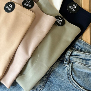 Combo 4 Quần Lót Nữ Su Trơn Đơn Giản, Quần Chip Nữ Đáy Dán 2 Lớp Lỗ Thoáng Khí King Shop L-618