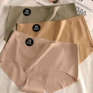 Combo 4 Quần Lót Nữ Su Trơn Đơn Giản, Quần Chip Nữ Đáy Dán 2 Lớp Lỗ Thoáng Khí King Shop L-618
