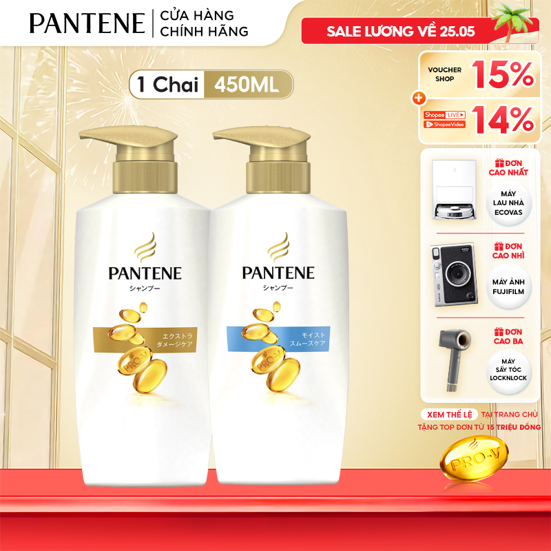 Ảnh Dầu Gội PANTENE Pro-V Phục Hồi Hư Tổn/ Dưỡng Mềm Mượt - Chai 450ML 1