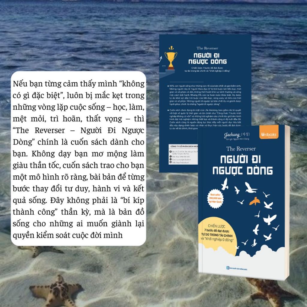 Sách - The Reverser – Người Đi Ngược Dòng - Unibooks