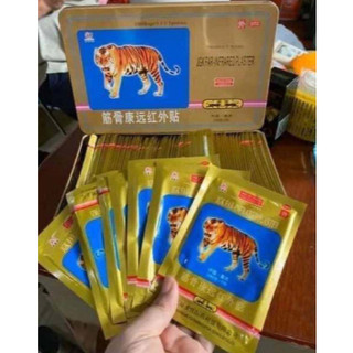 [COMBO 15] CAO DÁN GIẢM ĐAU CON HỔ/CỌP 5 CHỮ / 7 CHỮ - 1 GÓI 4 MIẾNG - SHOP DẦU DOKRAK