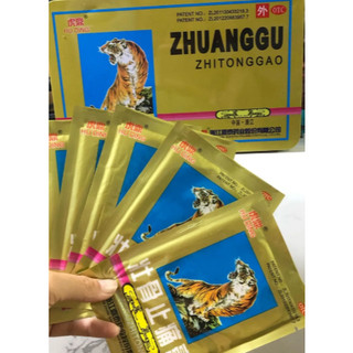 [COMBO 15] CAO DÁN GIẢM ĐAU CON HỔ/CỌP 5 CHỮ / 7 CHỮ - 1 GÓI 4 MIẾNG - SHOP DẦU DOKRAK
