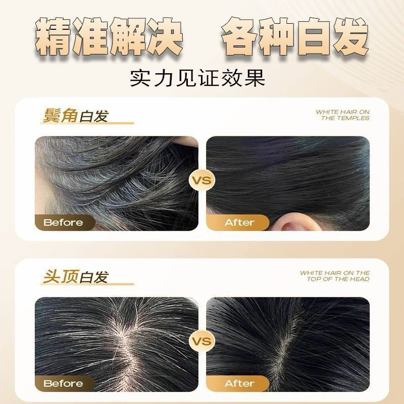 Thanh sáp che tóc bạc QXQY – che hói tức thì, tiện dụng, tự nhiên, dùng cho cả nam nữ