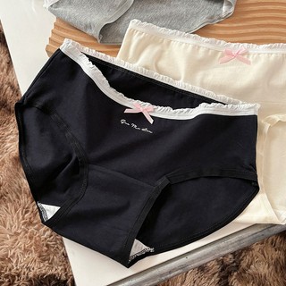 Combo 3 Quần Lót Nữ Cotton Viền Ren Đính Nơ Xinh, Quần Chip Mềm Đáy 2 Lớp Thoáng King Shop L-4119