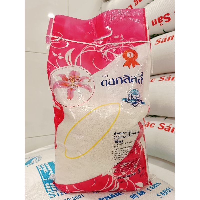 Túi 5kg - Gạo Thái Lan hoa ly - hàng loại 1- Đậm vị, cơm trắng, dẻo mềm, thơm tư nhiên. Cam kết không hóa chất độc hại