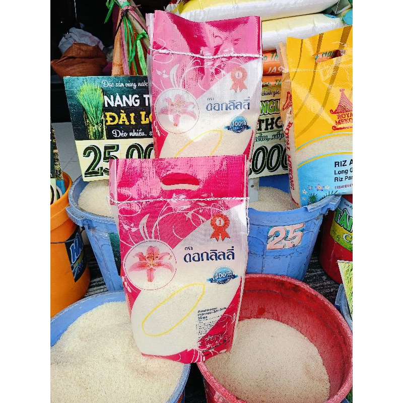 Túi 5kg - Gạo Thái Lan hoa ly - hàng loại 1- Đậm vị, cơm trắng, dẻo mềm, thơm tư nhiên. Cam kết không hóa chất độc hại