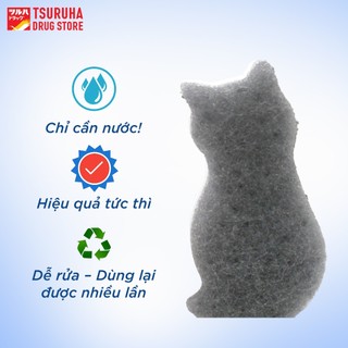 Bộ 4 Miếng Mút Xốp Melamine Hình Mèo Lau Chùi Đa Năng Tẩy Sạch Dầu Mỡ Vết Bẩn KURASHI RHYTHM