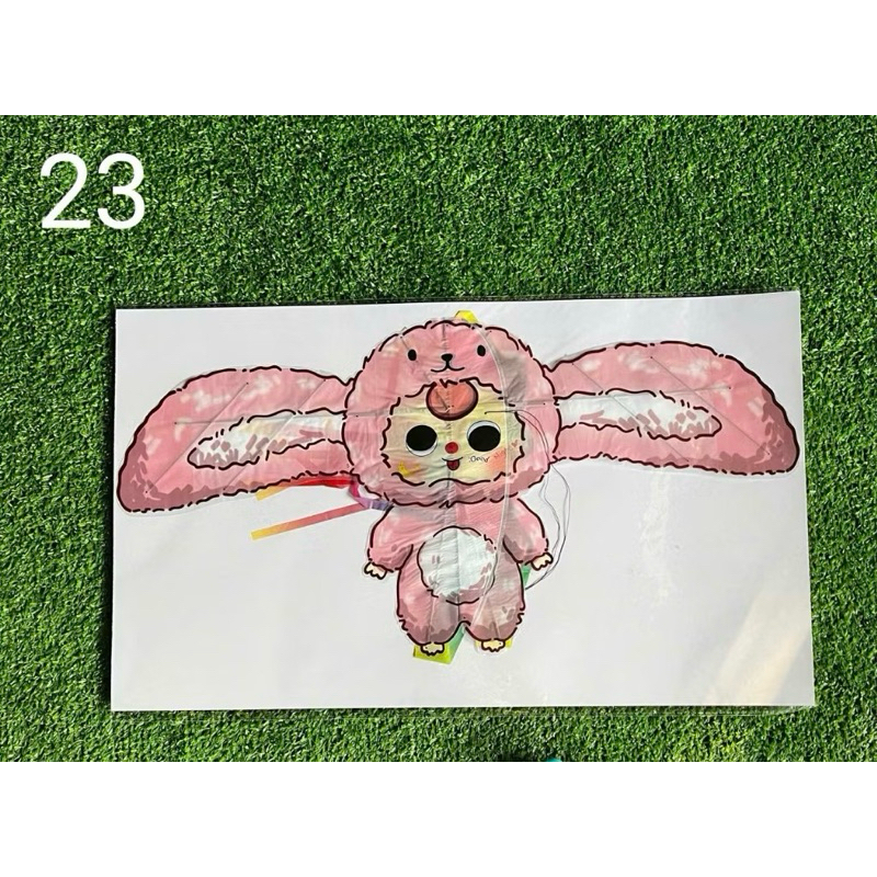 Diều cần câu 3D mini bản rộng 50cm kèm cần câu và dây 30m