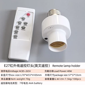 ĐUI ĐÈN ĐIỀU KHIỂN TỪ XA KHÔNG DÂY MÀU TRẮNG CÓ HẸN GIỜ TẮT - ĐUÔI ĐÈN ĐIỀU KHIỂN TỪ XA