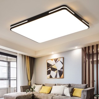【COD】Đèn thả trần Gogeous 3 màu đèn ốp trần vuông đèn thả trần phòng khách /phòng ngủ