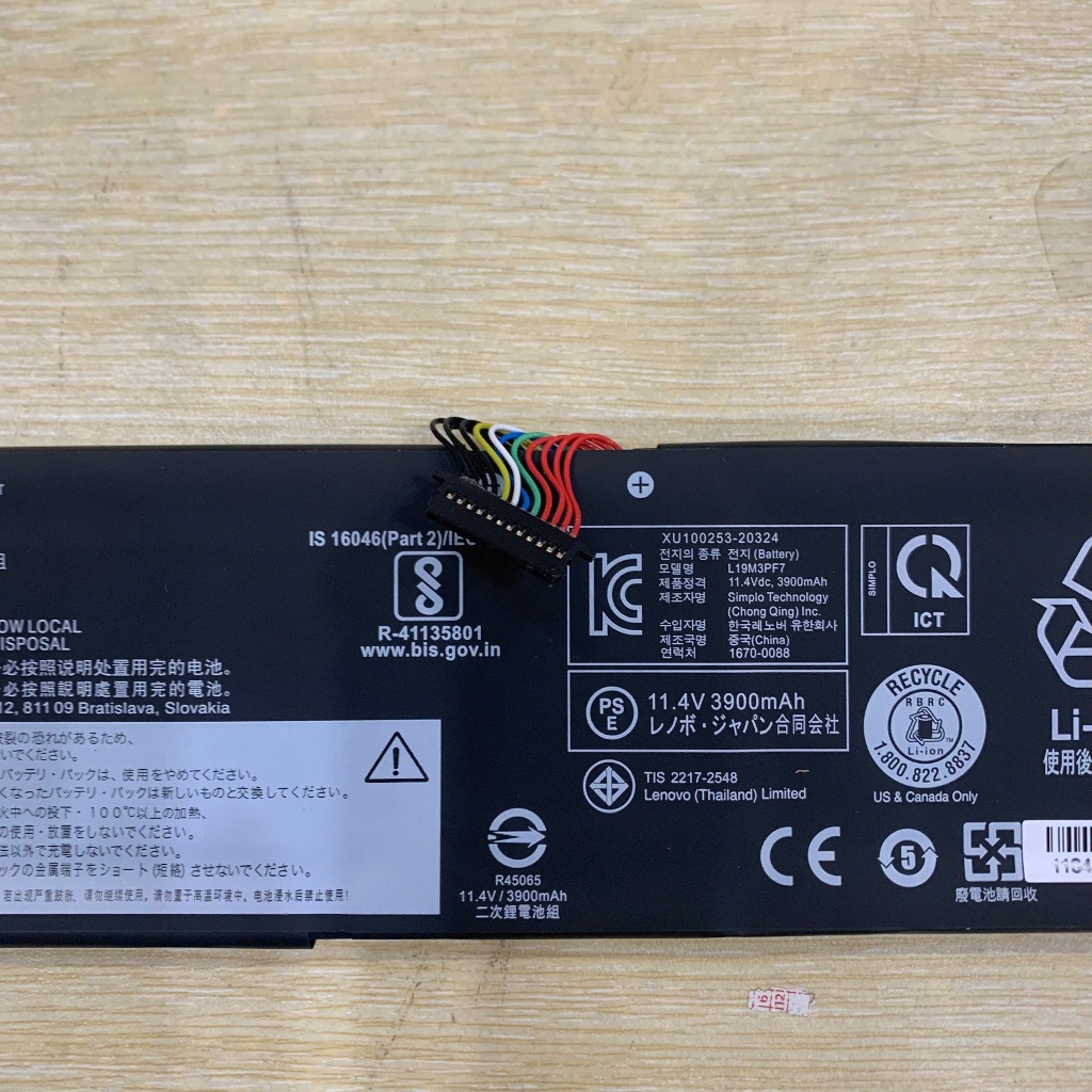 Pin Laptop Lenovo Ideapad Gaming 3 15IMH05 15ARH05 L19D3PF4 L19L3PF3 L19M3PF7 L19M3PD9 New 100%