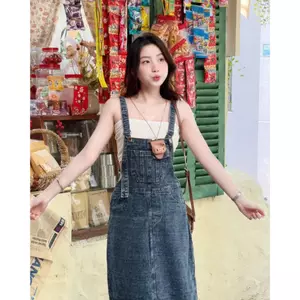 𓆡⋆.˚ 𓇼 SET YẾM JEAN 1 TÚI + ÁO 2 DÂY TRẮNG SP022091🔥𝐇𝐨𝐚̉ 𝐓𝐨̂́𝐜🔥 𝐌𝐄𝐎𝐈𝐍𝐃𝐀𝐇𝐎𝐔𝐒𝐄