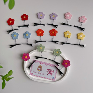 Set 2 kẹp lò xo gắn bông hoa nhiều màu sắc cho bé yêu